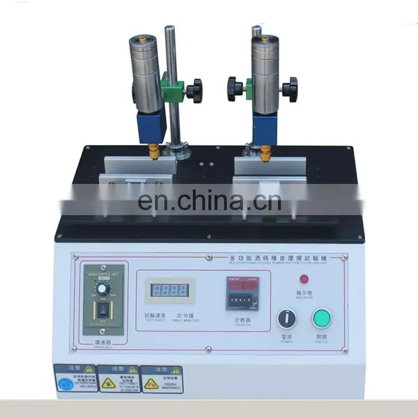 Testing Instruments Alcohol Abrasion Tester Machine photo-5