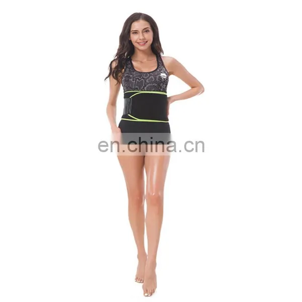 Hampool Slimming New Two Strap Double Band Latex Women Male Waist Trainer photo-7