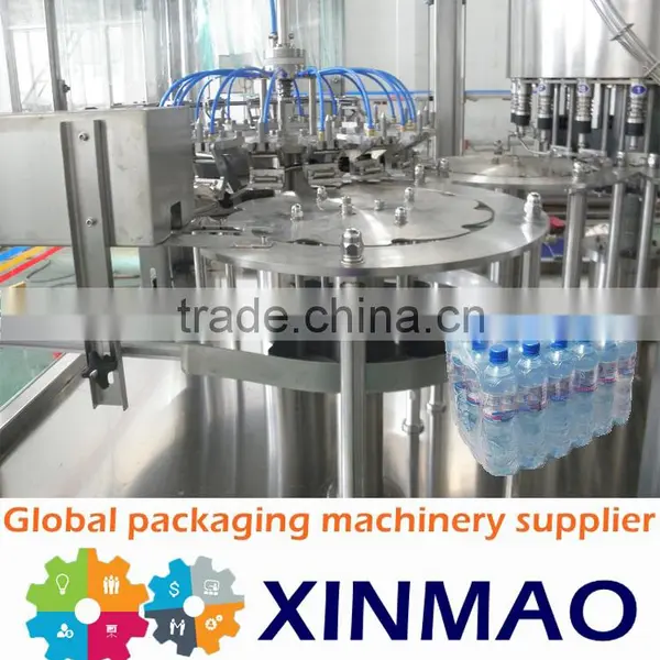 Automatic Drinking Water Packaging Machine photo-4