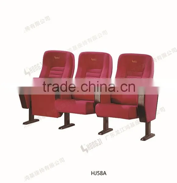 Good Price Auditorium Armchair HJ58A-L photo-3