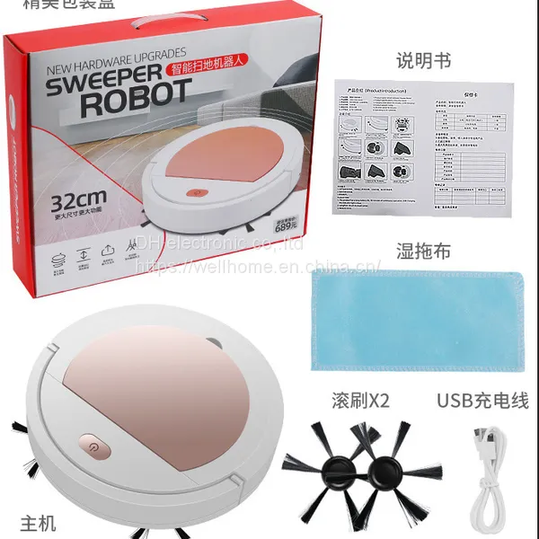 Mini Intelligent Floor Sweeping Robot Wechat:13510231336 photo-4
