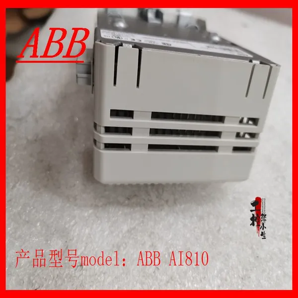 ABB AI810 Input Module photo-4
