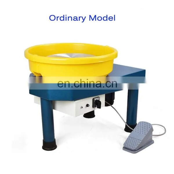 Wholesales Electric Diy Portable dc Motor Pottery Wheel Machine photo-5