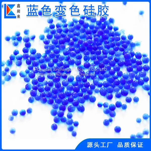 Blue Silica Gel Desiccant Color-changing Silica Gel 3-5mm Moisture-proof Indicator Transformer Desiccant