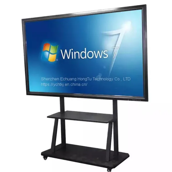 EC Self-service Inquiry Terminal of 65-inch Teaching All-in-one Video Conference Machine Directly Supplied by Manufacturer photo-2