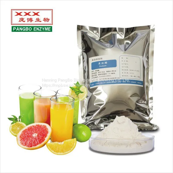 PECTINASE CAS:9032-75-1 Food Grade