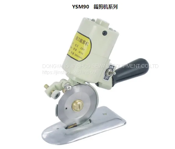 Round Cutting Machine Handheld Cutting Machine Cloth Cutting Machine photo-2