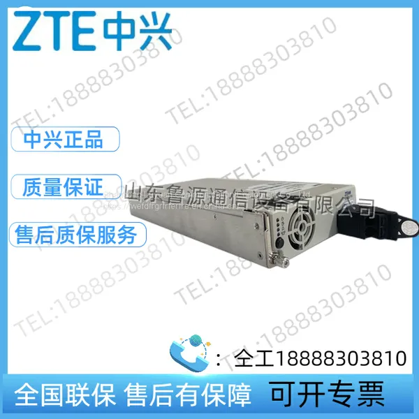 ZTE ZXDT02-PU V2.5 Solar Photovoltaic Communication Power Module 3000W Adapted Embedded Power Supply photo-4