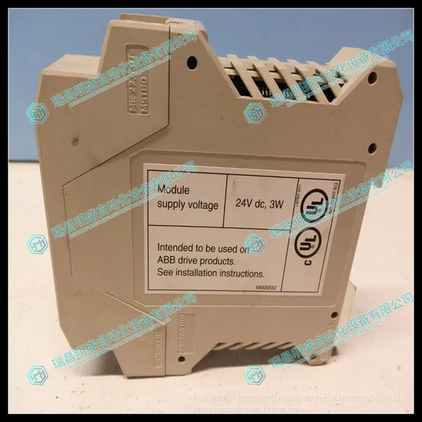 ABB NPBA-82 Interface Adapter Controller