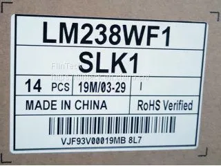 LM238WF1-SLK1 LG 23.8 Inches Panel Type A-Si TFT-LCD photo-3