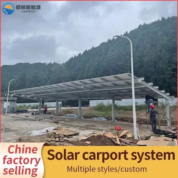 ShuoBiao Source Factory of Photovoltaic Carports