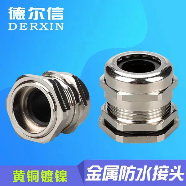 Metal Cable Waterproof Connector PG7-48 Gland Head Spiral Wire Connector Fixed Lock Brass Nickel Plated