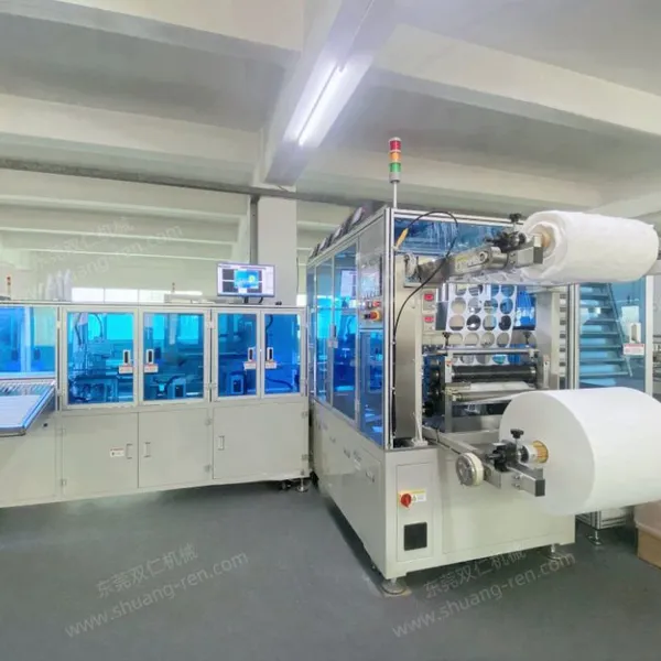 Automatic Coffee Cup Welding Machine