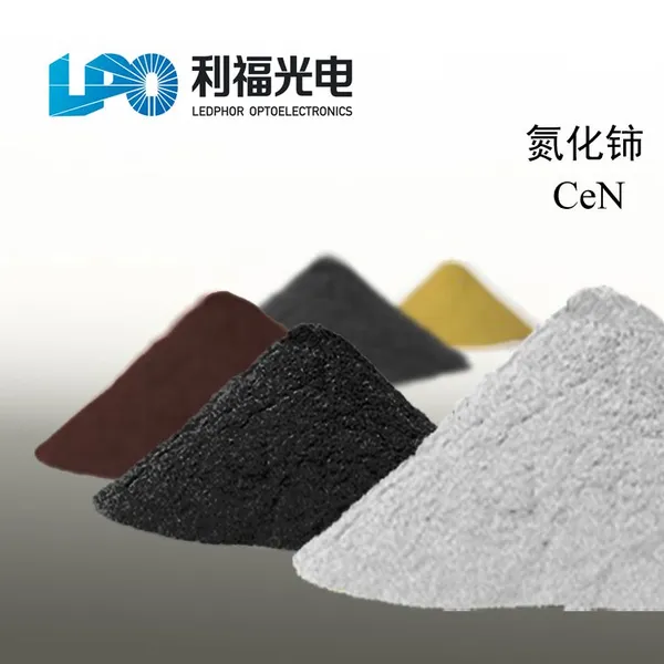 Cerium Nitride CeN CAS25764-08-3