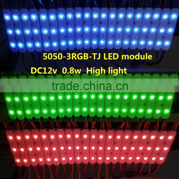 Factory Outlet 5050-3RGB-TJ LED Module DC12v 0.8w High Light photo-2