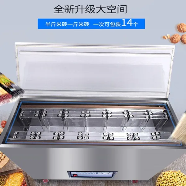 Full-automatic Food Vacuum Packaging Machine, Vacuum Packaging and Sealing Machine for Pet Food photo-2