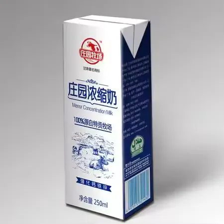 Dairy Machine China Low Price High Speed Automatic Juice Filling and Packing Machine Aseptic Carton Brick Box for Beverage Production Line Ice Cream Filling photo-5