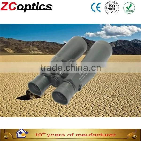Solar Outdoor Light Infrared Binoculars Price Military Uniform Fabric photo-5