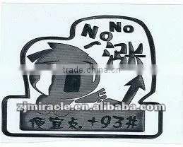 Auto Logo Car Sticker