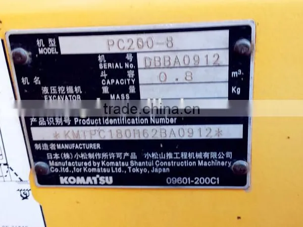 Used Excavator Komat PC200-8 Made in Japan photo-2