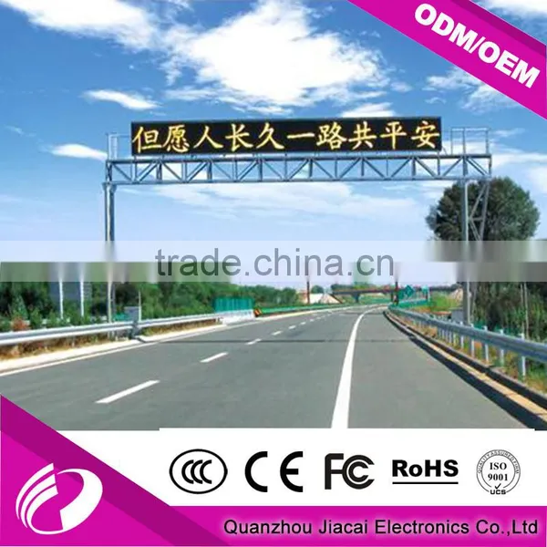 Wholesale P10 Outdoor Yellow Color LED Text Display photo-3
