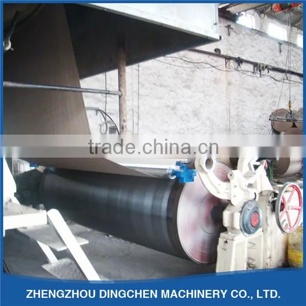 1880mm Corrugated Paper Plate Manufacturer Fluting Paper Making Machinery