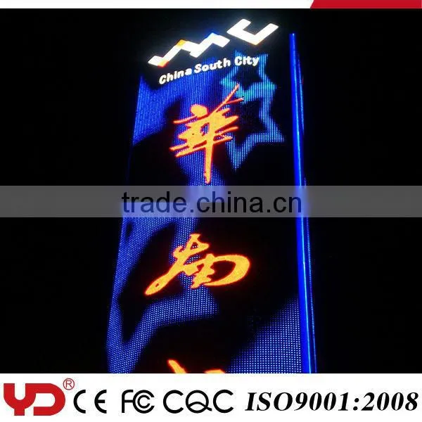 Rgb Ip68 Decorative 12 Volt Led Facade Lighting photo-4