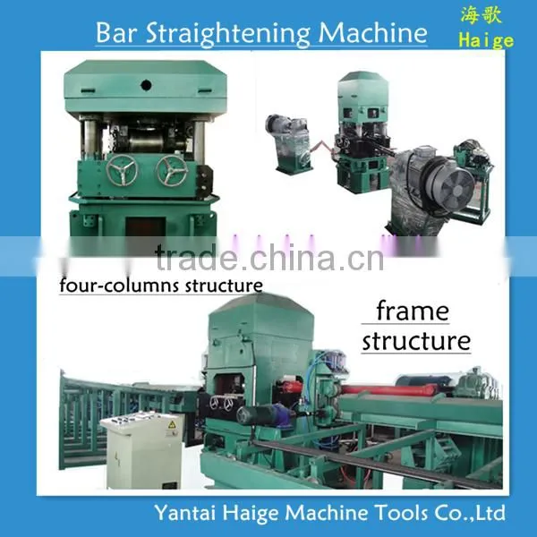 Brass Bar Straightening and Cutting Machine Frame Structure photo-3