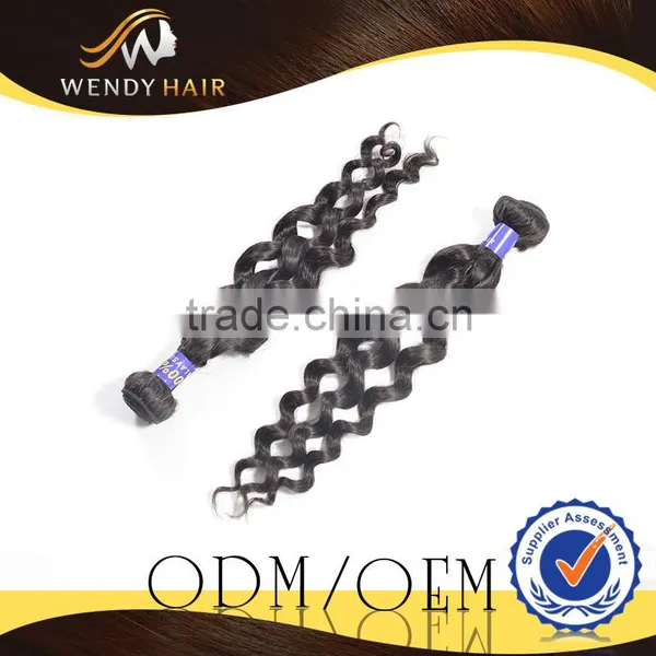 Natural French Curl Style Remy Malaysian Human Hair Extension photo-2