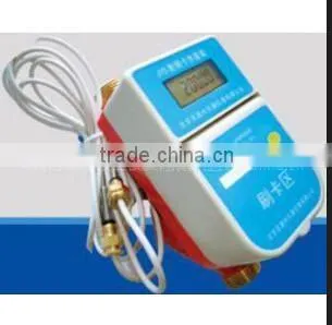 2014 New Concept Rf Card Intelligent Heat Meter (valve Control