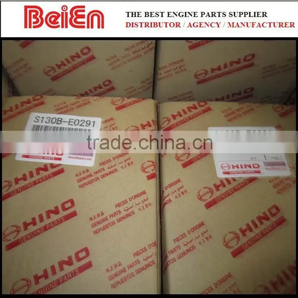 Engine Parts- J05E/J08E Liner Kits / Liner Sets photo-5
