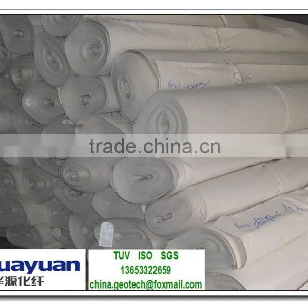 pp Geotextile photo-6