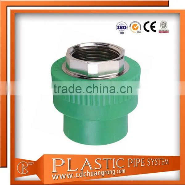 20-110mm Size PPR Hot Water Pipe Fitting photo-4