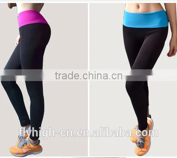 Chinese Men's Slim Fit Custom Made Dry-fit Yoga Pants photo-2