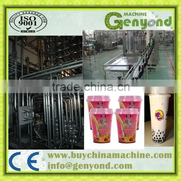 Milky Tea Cup Machinery/Milky Tea Cup Machinery for Sale