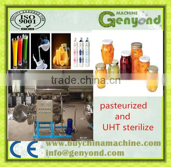 Small UHT Sterilizer for Milk and Yoghurt Production Line