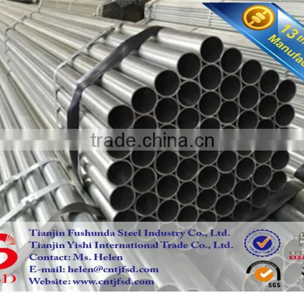 *2016 Supplier Hot Dipped Galvanized Steel Pipe ERW PIPE