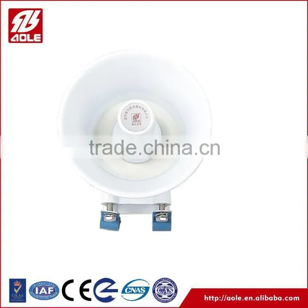 Mini Wired Siren For Wireless Home Alarm Security System in Home & Garden, Home Improvement, Home Security photo-2