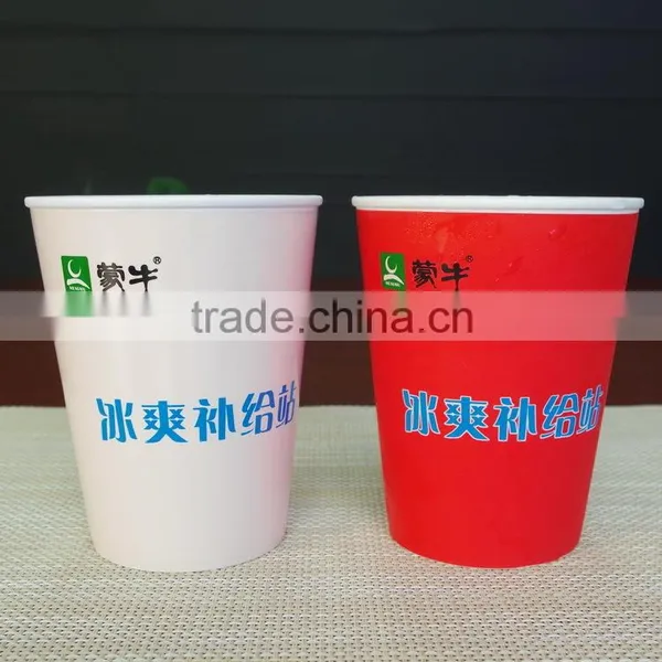 Shenzhen Manufactory Cold Color Changing Plastic Cups photo-2