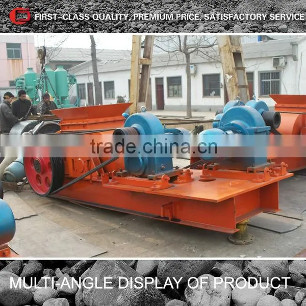 2PG Series of Used Roll Sand Making Machine for Sale photo-2