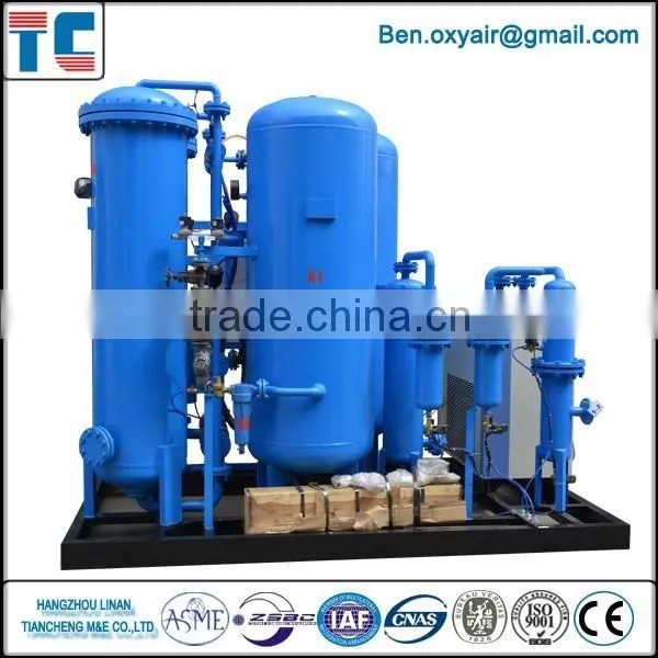 Industrial China Manufacturer PSA Portable Oxygen Concentrator photo-5