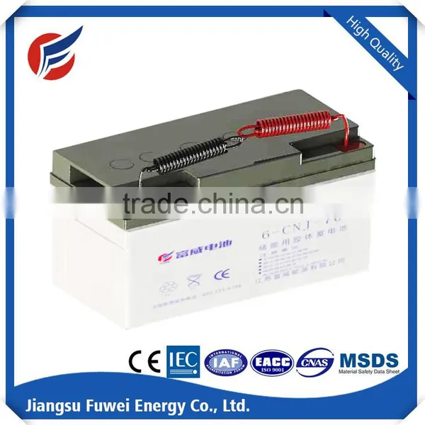 Gel Battery 12V 70AH