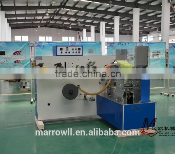 ML37 I-shape Straw Packing Machine photo-3