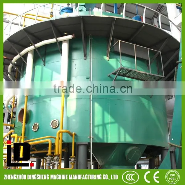 Rice Bran Negetative Pressure Solvent Extraction Plant photo-6