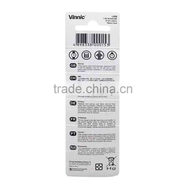 L621 Primary Button Cell photo-4