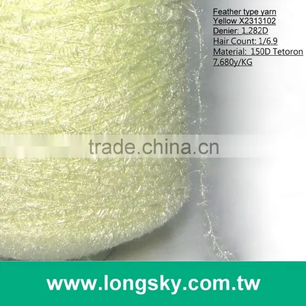 (X-23) 2016 Yellow Color Feather Eyelash Yarn for Garment Sweater and Scarf