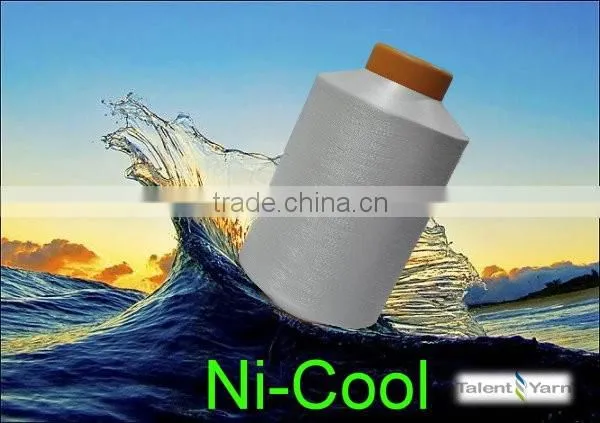 Cooling Eco-friendly Polyester Functional Yarn photo-6