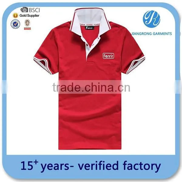 Wholesale China Shirt Polo