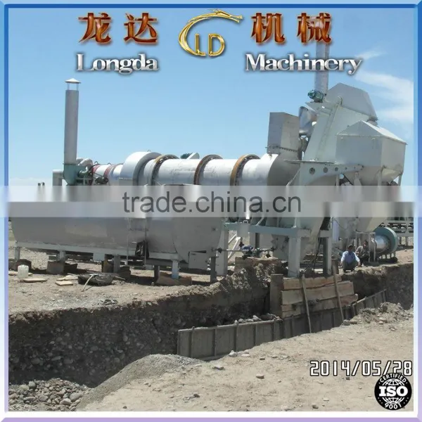 30t/h Portable Asphalt Drum Mixer Plant,mobile Asphalt Mixing Plant,mini Asphalt Mixing Plant photo-5