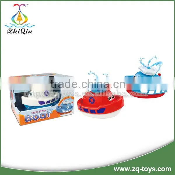 Battery Operated Baby Bath Toy Boat Can Spout Water